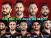RCB ने अल्ज़ारी जोसेफ को 11.50 करोड़ में खरीदा.