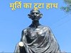 फाइल फोटो