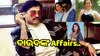 Dawood Ibrahim: ଏହି ଦୁଇ ଭାରତୀୟ ଅଭିନେତ୍ରୀଙ୍କୁ ମନ ଦେଇ ବସିଥିଲା ଅଣ୍ତରୱାର୍ଲଡ଼ ଡ଼ନ୍ ଦାଉଦ
