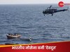 Indian Navy: जहाज हाईजैक कर सोमालिया ले जा रहे थे डाकू, बीच समंदर Navy ने यूं बचाई घायल की जान