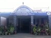 Chhattisgarh News: अधर में लटका यहां के छात्रों का भविष्य! परीक्षा देने के बाद भी नहीं आया रिजल्ट