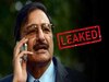 PCB Chief Audio Leaked: बाबर आजम को कप्तानी से हटाने की तैयारी? पीसीबी चीफ का ऑडियो लीक