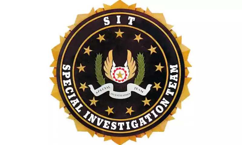 होटल व्यवसायी को फंसाने के पीछे आखिर किसका षडय़ंत्र ?- माधवनगर में चर्चाएं : खेल के पीछे कहीं शातिर दिमाग अपराधी तो नहीं 6 What is SIT and why is SIT formed in big cases know all the facts