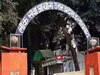PCS Mains Result 2023: पीसीएस मेंस रिजल्ट कब आएगा, आयोग ने नतीजों के साथ इंटरव्यू को लेकर दी गुड न्यूज