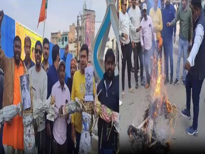Muzaffarpur News: भाजयुमो ने फूंका राहुल गांधी और कल्याण बनर्जी का पुतला, लगाया ये आरोप