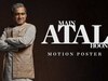 Main Atal Hoon: पॉलिटिशियन बनने वाले थे पंकज त्रिपाठी, ट्रेलर रिलीज पर बोले- 'मैं छात्र संघ में था...'