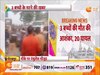 Gorakhpur News: बेकाबू स्कूल बस पेड़ से टकराई, मच गई चीख-पुकार, 3 बच्चों की मौत