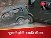 फाइल फोटो