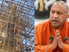 Moradabad news: किसान दिवस पर चौधरी चरण सिंह की 51 फीट ऊंची प्रतिमा का अनावरण करेंगे सीएम योगी   