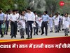 Year Ender 2023: सीबीएसई ने साल भर में की इन बड़े बदलावों की घोषणा