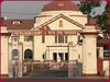 HC Jobs: पटना हाई कोर्ट में होने जा रही भर्ती, District Judge के पदों पर निकले आवेदन