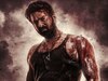 Salaar Box Office Collection Day 1: प्रभास की 'सालार' ने तोड़े सारे रिकॉर्ड! पहले ही दिन कर लिया इतना कलेक्शन