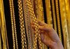 Gold and Silver Price: सोने ने छुआ 64 हजार रुपये का रिकॉर्ड स्तर, चांदी के गिरे दाम, जानिए ताजा रेट