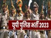 UP Police Constable