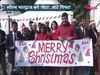 Christmas day:  सौरभ भारद्वाज बने 'सेंटा', बच्चों को स्कूल में बाटें गिफ्ट 