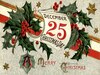 Merry Christmas 25 December: ବଡ଼ ଦିନ ପଛରେ ରହିଛି କେଉଁ ଭୌଗୋଳିକ କାରଣ? ଜାଣନ୍ତୁ