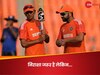 Rahul Dravid: 'दिल तोड़ने वाली हार थी...', सेंचुरियन टेस्ट से पहले द्रविड़ को याद आया वर्ल्ड कप फाइनल