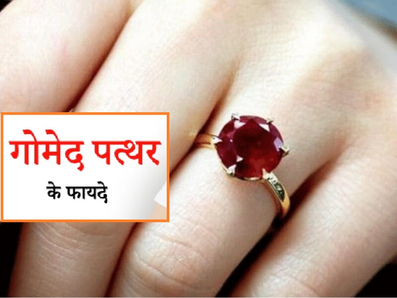 Shankh Shivling Ring (शंख शिवलिंग मुद्रिका) | Buy Shivling Mudrika