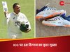 Usman Khawaja: 'बकवास लोगों को घुटने टेकने...', उस्मान ख्वाजा मामले में इस पूर्व दिग्गज ने ICC को बताया 'पाखंडी'