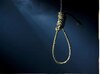 Bihar Crime: आरा में पंखे से लटका छात्रा का शव बरामद, परिजनों ने बताया प्रेम-प्रसंग का मामला