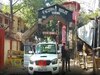 Dhanbad News: धनबाद जेल में छापेमारी, गैंगस्टर अमन सिंह की हत्या और इस कार्रवाई का क्या है कनेक्शन?