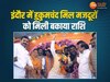 Indore News: 32 साल बाद हुकुमचंद मिल मजदूरों को मिला बकाया, पीएम मोदी ने कही ये बात