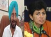 Haryana News: इंडिया गठबंधन में शामिल होने और सीट शेयरिंग को लेकर इन 2 नेताओं ने कही ये बात 
