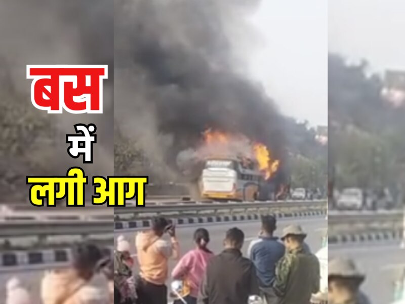 Udaipur News Dispute between municipality president and EO video went