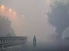 Weather Update: कोहरे की चादर में लिपटी दिल्ली, IMD ने इन राज्यों में जारी किया ऑरेंज अलर्ट, जानें वेदर अपडेट