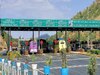 New GPS Toll System: अगले साल से सीधे आपके बैंक खाते से कटेगा टोल टैक्स, जानें पूरी जानकारी
