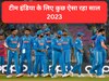 Year Ender 2023: ICC ट्रॉफी का सूखा बरकरार, टेस्ट चैंपियनशिप के बाद WC फाइनल में मिली हार, देखें टीम इंडिया के इस साल खेले 65 मैचों का रिकॉर्ड