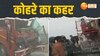 Agra National Highway Accident