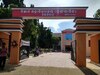 Berhampur News: ଶିକ୍ଷାର ମନ୍ଦିରରେ ସେକ୍ସ ରାକେଟ !