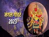 Mangal Gochar 2023: मंगल आज धनु राशि में कर रहा गोचर, इन राशियों को भारी नुकसान की संभावना