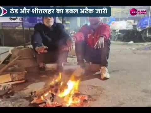 Delhi weather:  दिल्ली में ठंड का कोहराम, ऑटो चालकों के रोजगार पर भी पड़ा बुरा असर