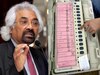 '...नहीं तो भाजपा 400 से ज्यादा सीटें जीत सकती है', क्या बोले कांग्रेस के नेता Sam Pitroda?