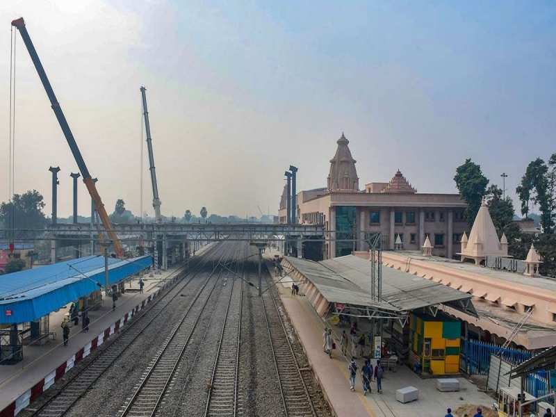 Ram Mandir Nearest Railway Station: राम मंदिर तक पहुंचना है बहुत आसान, जानें- दूर से आने वाले यात्री किस प्रकार तय करें अपना रूट  