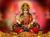 Shukrawar Ke Upay: शुक्रवार की रात को करें ये 5 काम, घर में कभी नहीं होगी पैसों की कमी 