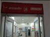 Haryana Doctor Strike: रोहतक में डॉक्टरों की हड़ताल! OPD बंद, वरिष्ठ डॉक्टरों ने संभाली कमान