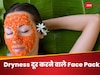 Dry Skin: ड्राई स्किन के लिए सर्दियों में इस एक फल से बनाएं असरदार फेस पैक, पाएं जबरदस्त निखार