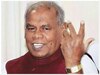 जीतन राम मांझी (File Photo)