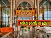 Ayodhya International Airport