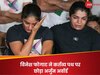 Vinesh Phogat: विनेश फोगाट ने कर्तव्य पथ पर छोड़ा अर्जुन अवॉर्ड, पुलिस ने रोका तो उठाया ये बड़ा कदम