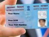 ऑनलाइन PAN Card बनवाना बेहद आसान, Apply करना चाहते हैं तो यहां पर समझ लें पूरा प्रोसेस  