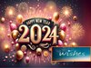 New Year 2024 Message