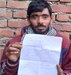 Kasganj News