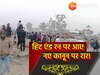 Jaipur: हिट एंड रन पर आए नए कानून के विरोध में ट्रक-बस ड्राइवर ने रोके चक्के! NH- 48 पर लगाया जाम