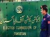 पाकिस्तान में 22,711 कैंडिडेट्स का नॉमिनेशन खारिज; ECP ने बताई वजह