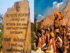 फाइल फोटो 