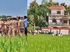 फाइल फोटो 